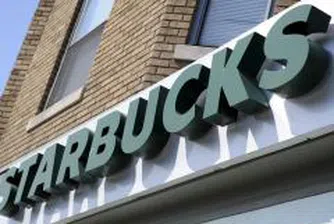 Starbucks затваря 61 заведения в Австралия
