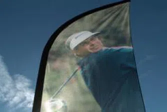 Merrill Lynch определен за най-добър консултант по сделки за сливания и поглъщания