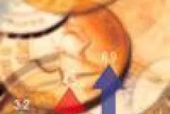 Three Holdings Are The Most Profitable In BG40 In 2007 First Half