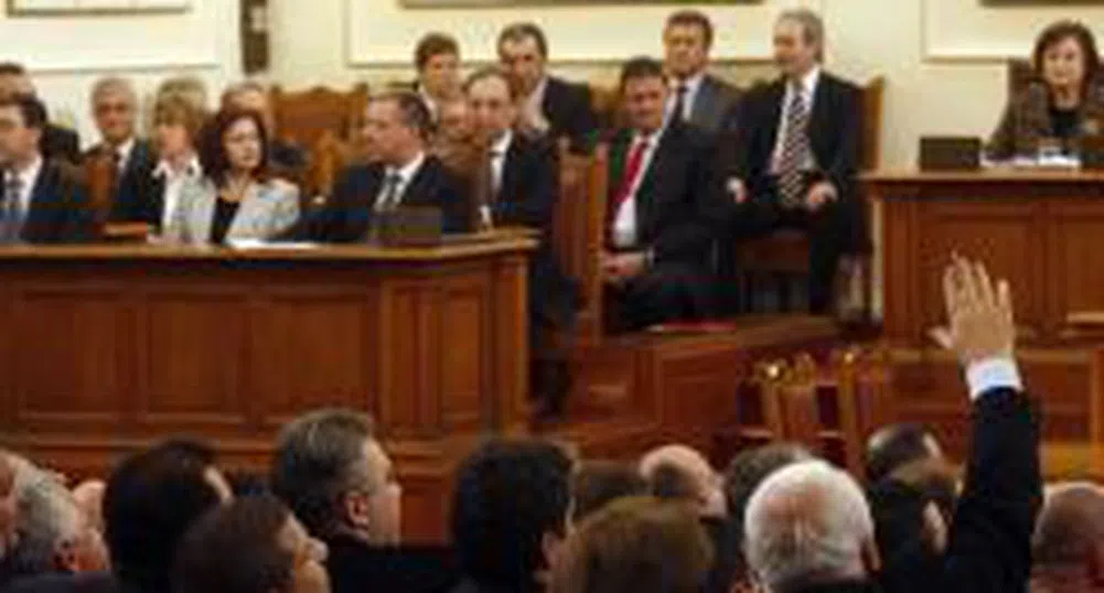 Вотът на недоверие не успя за пети път