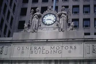 Изваждането на GM от Dow Jones все по-вероятно