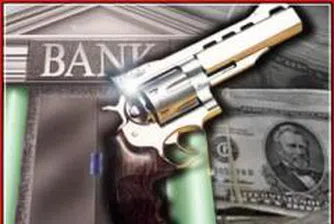 Оригинален  обир на банка в Торино