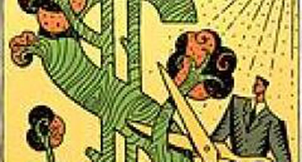 СОАП спря процедурата за приватизация на "Трамкар" ЕАД