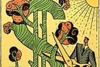 СОАП спря процедурата за приватизация на "Трамкар" ЕАД