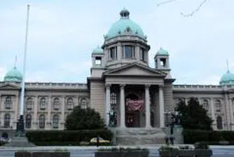 Сърбия дължи 18 млрд. евро