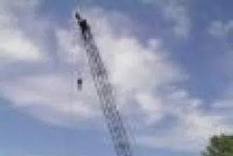 Strabag ще набира 1.35 млрд евро чрез IPO за експанзия в Русия