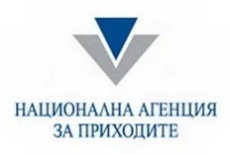 Кой от публичните личности не е подал декларация в срок?