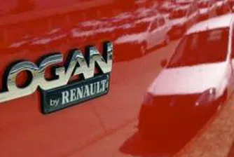 Dacia Worldwide Sales up 17.4% in '07