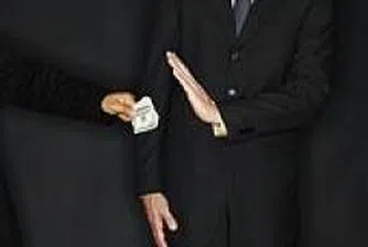 National Road Infrastructure Senior Officials Arrested for Bribery