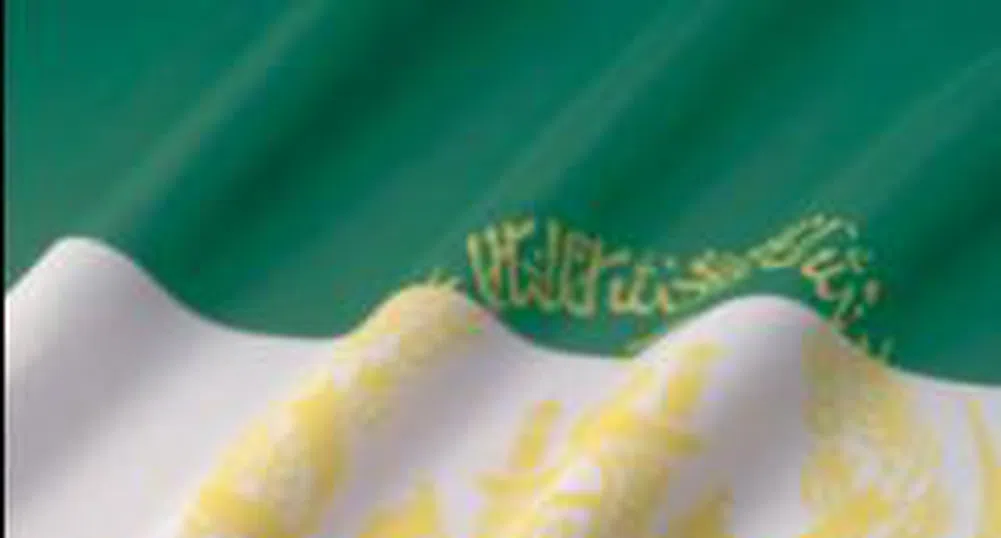 Наши граничари прекъснаха международен канал за трафик на хора от Афганистан