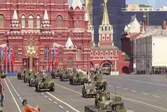 Минирах Червения площад!... Наздаровье!