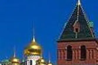 Инвестициите в недвижими имоти в Русия с ръст от над 35 пъти за последните пет години