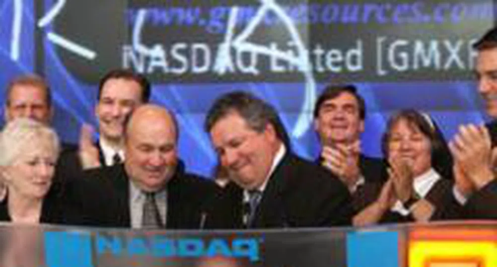 Технически проблеми отлагат старта на търговията на Nasdaq OMX със седем часа