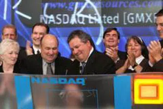 Технически проблеми отлагат старта на търговията на Nasdaq OMX със седем часа