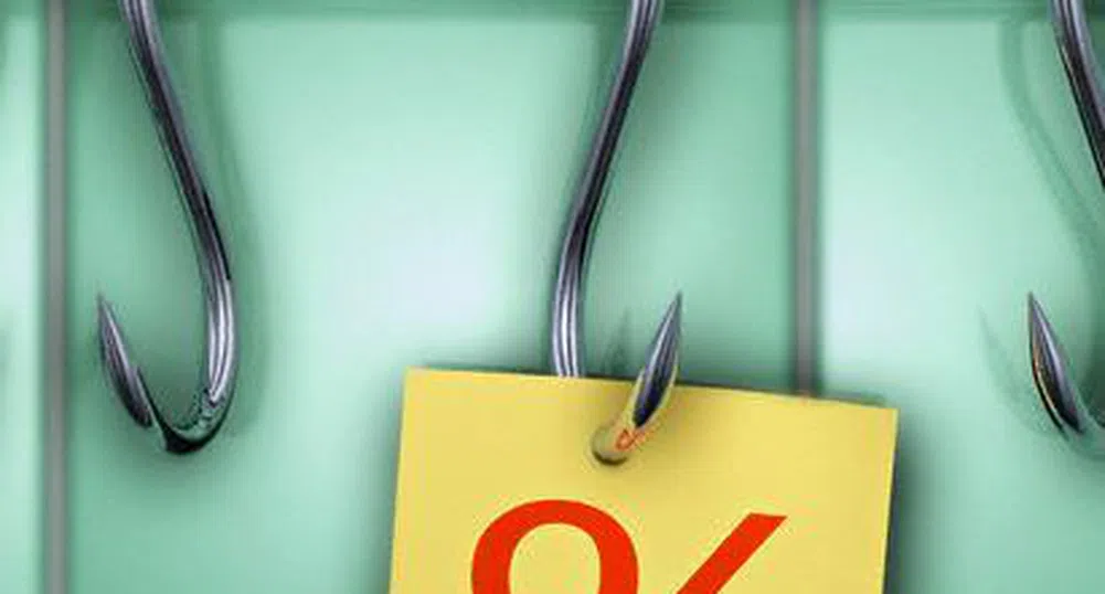 Отстъпки до 10% в над 280 обекта за карти EuroLine AmEx