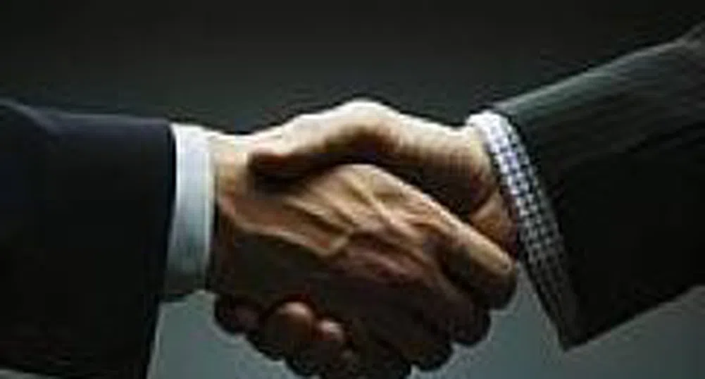 Bulgarian, Romanian Patent Offices Sign Two-Year Working Plan