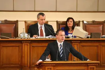 BSP Leader Stanishev Gets Vote of Confidence from His Party