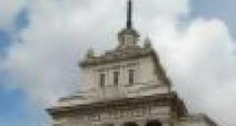 Education and Healthcare to Get Greatest Outlays in 2008 Budget