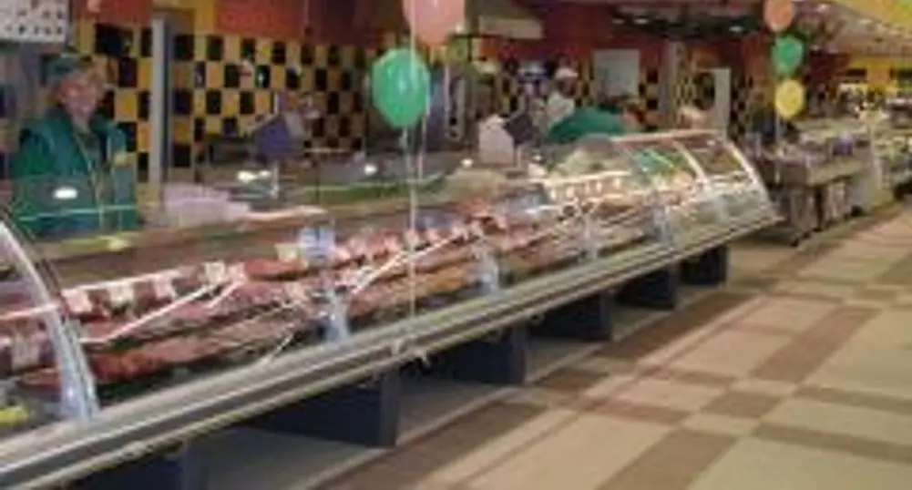 Немските вериги Plus и Kaufland навлизат във Видин