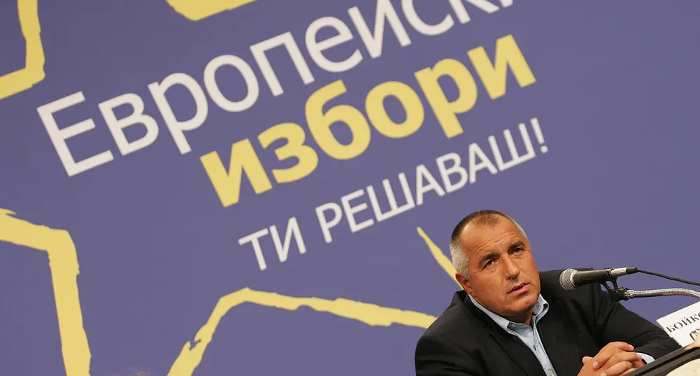 "Икономист": Съмнителни типове печелят изборите в БГ