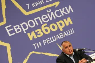 "Икономист": Съмнителни типове печелят изборите в БГ