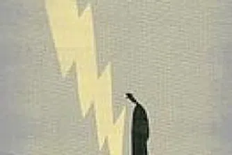 Румънската икономика със стабилен ръст до 2010 година