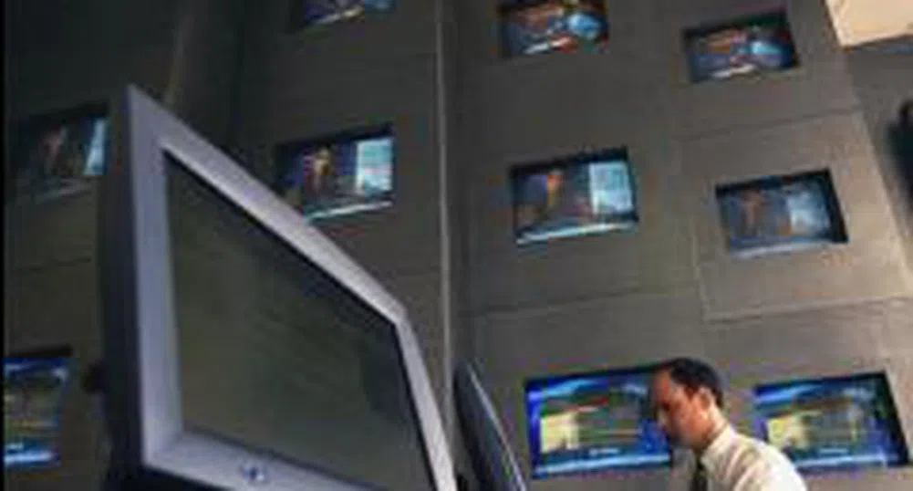 Еврохолд България и Евроинс няма да разпределят дивидент