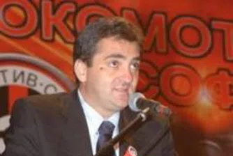 И боклукът роди олигарси