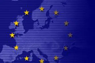 ЕС улеснява кандидатстването за работа в европейските институции