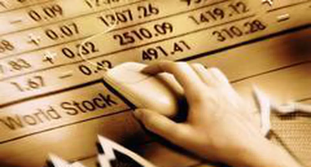 Two Companies Make For 81.5% of BSE's Trading Turnover Today