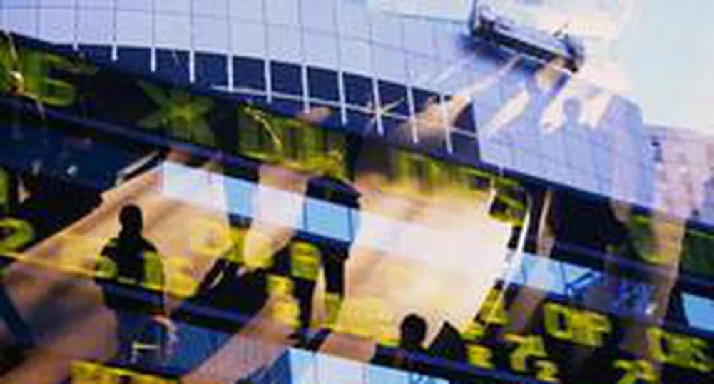 Shares Of Five Public Companies To Be Offered At The 17th Centralized Public Auction