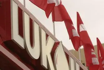 Чистата печалба на Лукойл с 4% спад