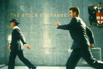 Приходите на Лондонската фондова борса нарастват с 8% за тримесечието