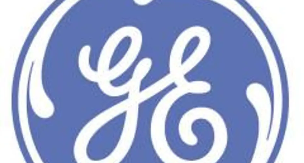 GE занижи прогнозата си за печалба, спира обратното изкупуване
