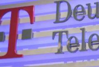 Близо 16 000 акционери съдят Deutsche Telekom