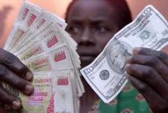 Инфлацията в Зимбабве 355 000% на годишна база през март