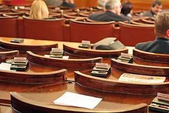Депутатите отхвърлиха ветото на президента