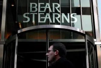 Изпълнителният директор на Bear Stearns е продал вчера акциите си