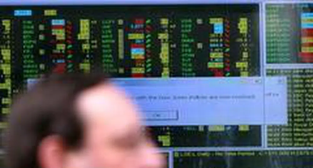 BG40 Index Posts First Decline in Five Sessions