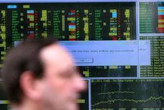 BG40 Index Posts First Decline in Five Sessions