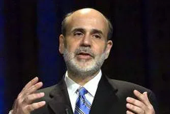 Бернанке: Щатската икономика пред опасност от рецесия през първото полугодие