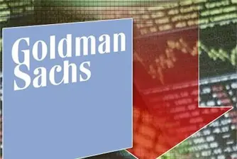 Goldman Sachs препоръча акциите на европейски производители