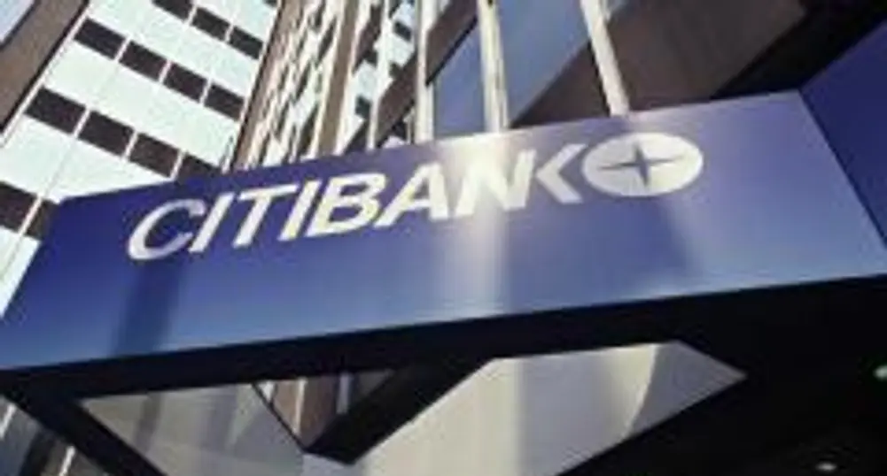 Бомбен атентат пред атински клон на Citibank предотвратен