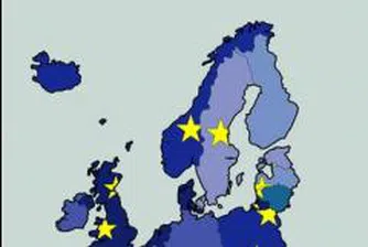 Европарламентът одобри бюджета на ЕС за 2008 г.