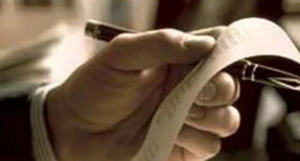 В Деня на отворените врати 18 граждани посетиха Комисията за защита на потребителите