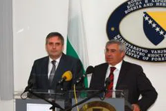 Работим по споразумение за избягване на двойното данъчно облагане с Босна