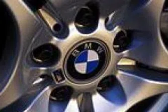 BMW съкращява хиляди работници през 2008 г.