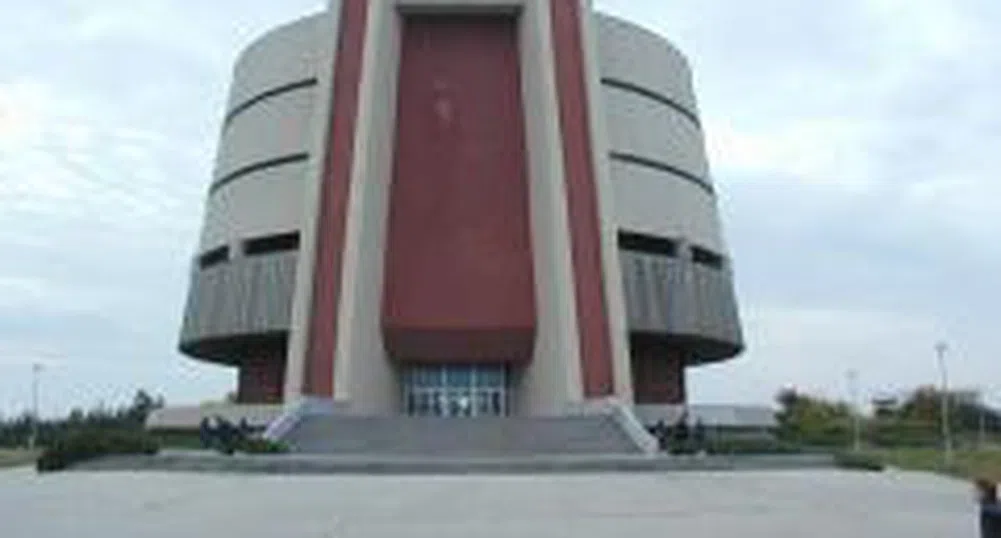 Vienna Economic Forum Meeting Opens in Pleven