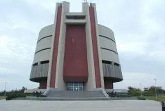 Vienna Economic Forum Meeting Opens in Pleven