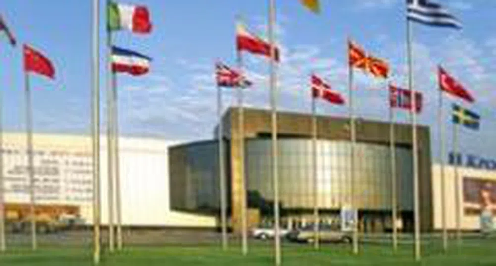 Ден на България на Третото международно туристическо изложение IntourMarket'2008 в Москва